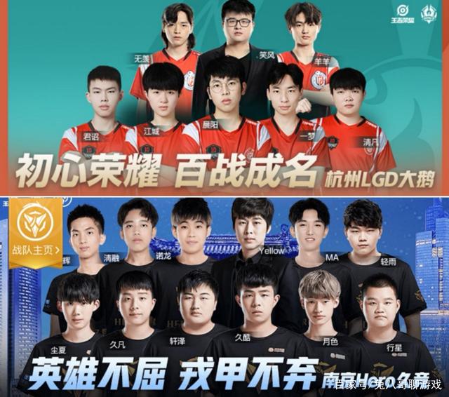 中经历了数