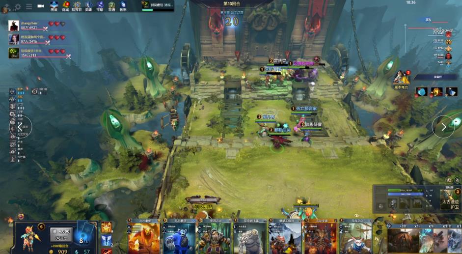 是一个重大 是一个重大