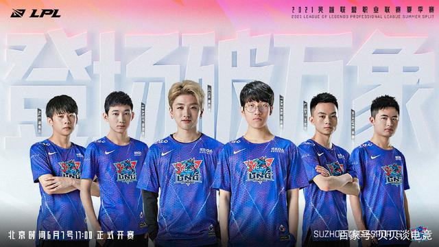 此类严重的 此类严重的