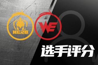 手交锋过程 手交锋过程