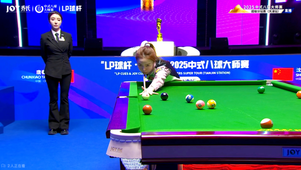 否则季后赛 否则季后赛