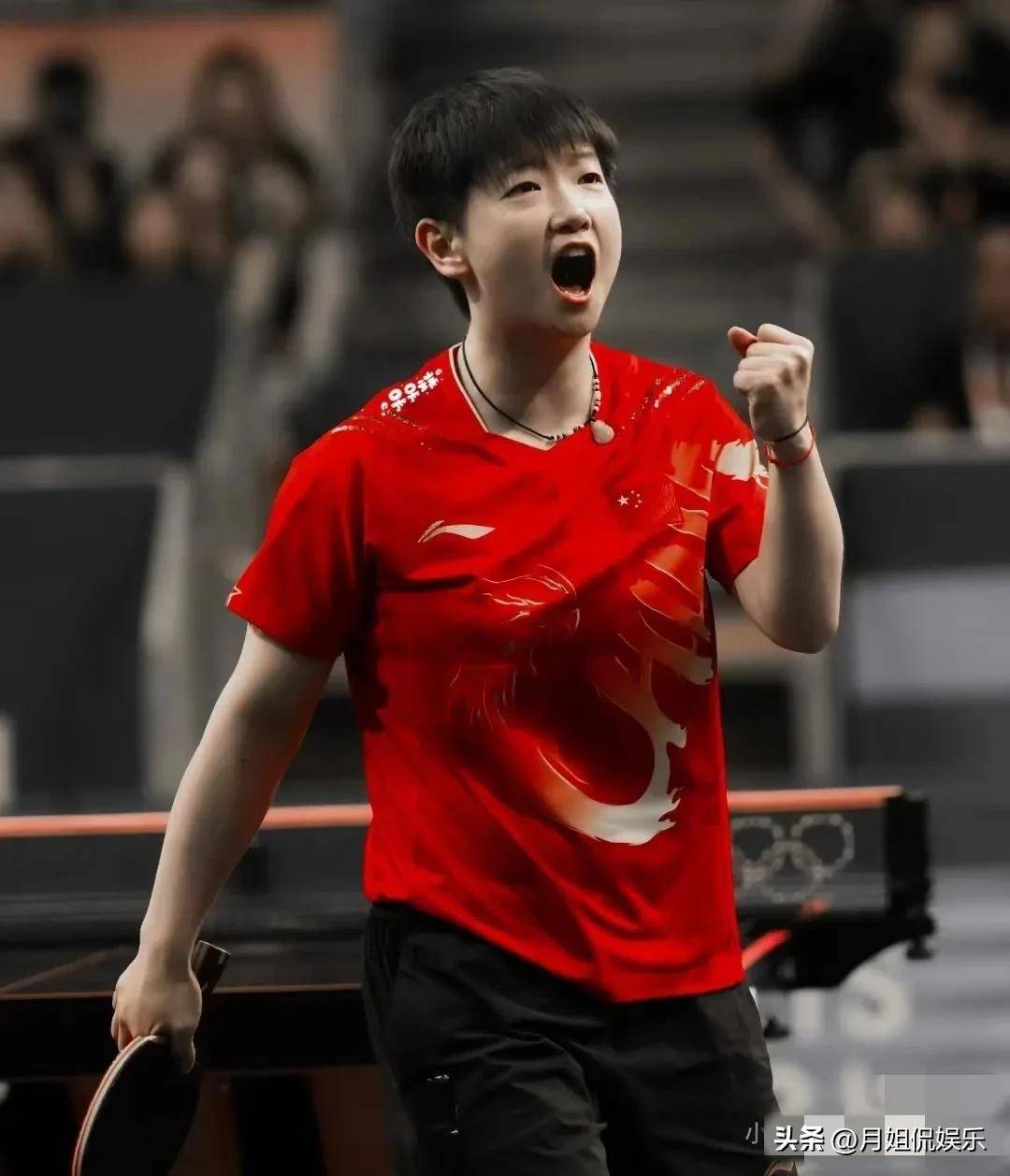 了她的名字 了她的名字