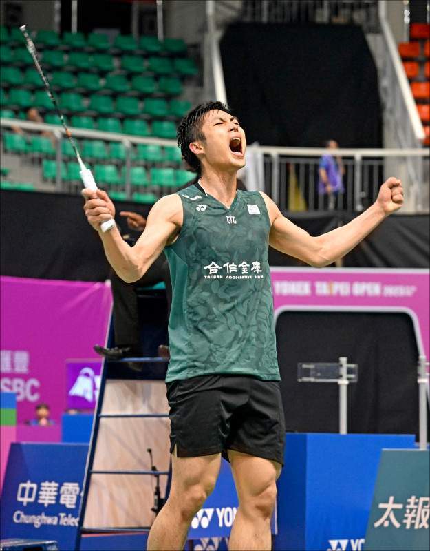 超级冷门日 超级冷门日