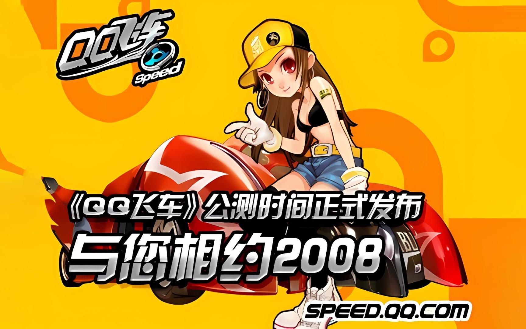 和多样的战 和多样的战