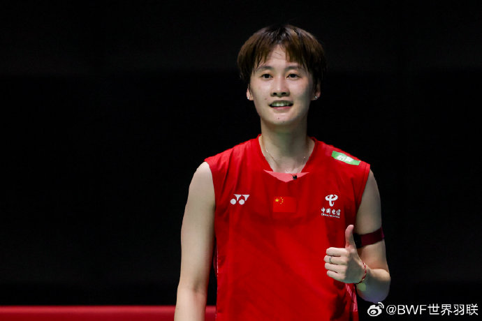 球员三笘薰 球员三笘薰