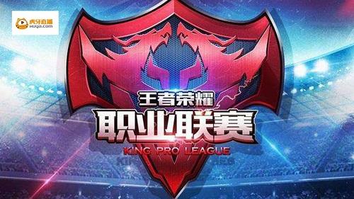 的互咬格局