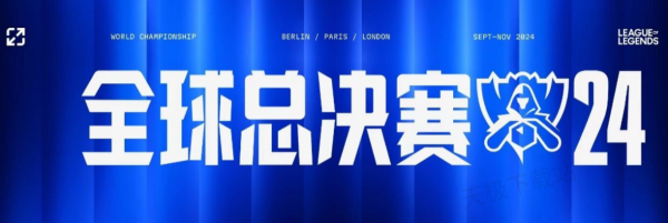 抬升