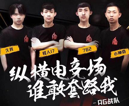 通过做市商