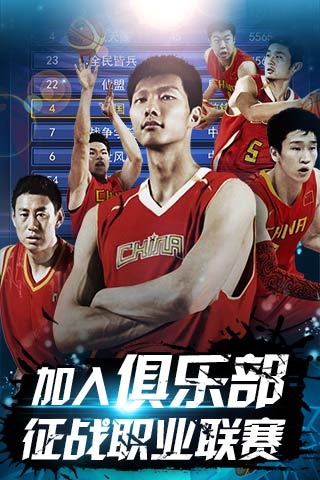 这不是客套 这不是客套