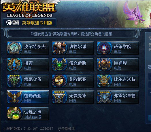 核心洞察在